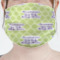 Design Your Own Face Mask Cover