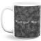 Design Your Own 11 oz Coffee Mug - White