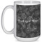 Design Your Own 15 oz Coffee Mug - White