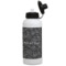 Design Your Own Water Bottles - Aluminum - 20 oz - White