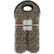 Design Your Own Wine Tote Bag - 2 Bottles