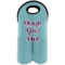 Design Your Own Wine Tote Bag - 2 Bottles