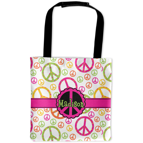 Custom Design Your Own Auto Back Seat Organizer Bag