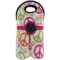 Design Your Own Wine Tote Bag - 2 Bottles