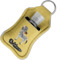 Custom Design - Sanitizer Holder Keychain - Small in Case