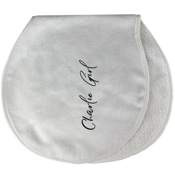 Custom Design - New Baby Burp Folded