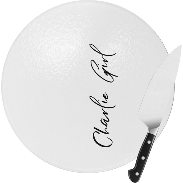 Custom Design Your Own Round Glass Cutting Board - Small