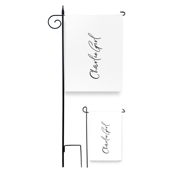 Custom Design - Garden Flag - PARENT/MAIN
