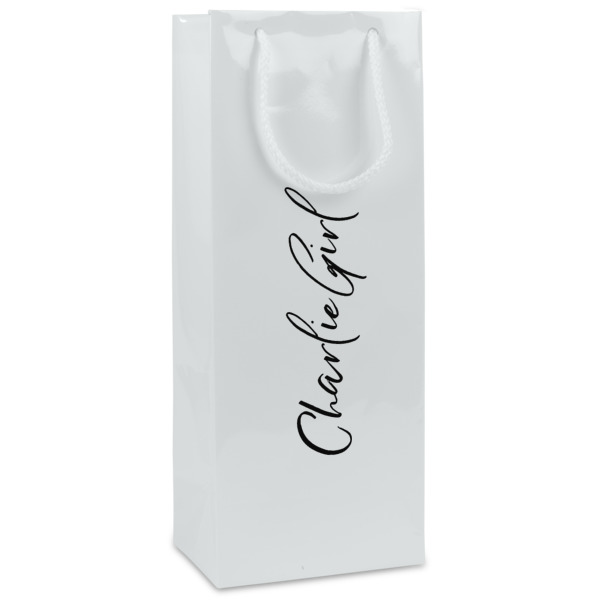 Custom Design Your Own Wine Gift Bags