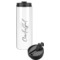 Design Your Own Stainless Steel Skinny Tumbler