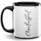 Design Your Own 11 oz Coffee Mug - Black
