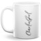 Design Your Own 11 oz Coffee Mug - White