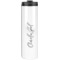 Design Your Own Stainless Steel Skinny Tumbler - 20 oz