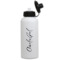 Design Your Own Water Bottles - Aluminum - 20 oz - White