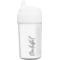 Design Your Own Sippy Cup