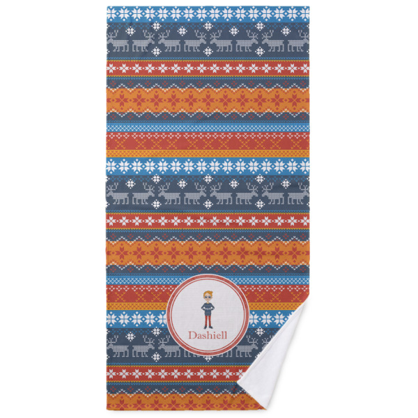 Custom Design Your Own Bath Towel - Part of 3 Pc Set