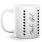 Design Your Own 20 oz Coffee Mug - White