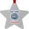 Design Your Own Metal Star Ornament - Double-Sided