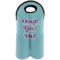 Design Your Own Wine Tote Bag - 2 Bottles