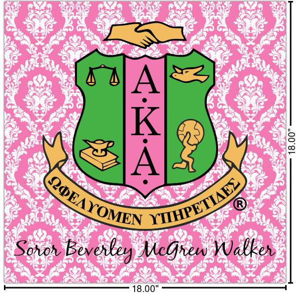 Custom Design Your Own Cabinet Decal - Medium