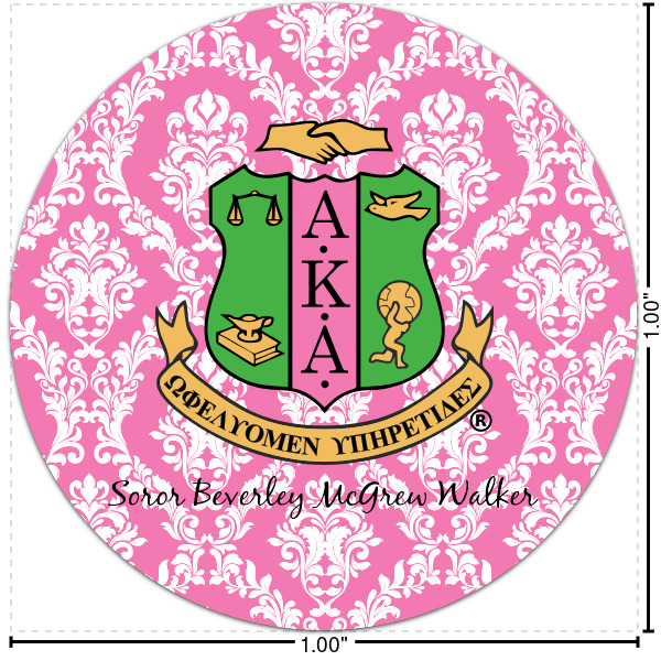 Custom Design Your Own Multipurpose Round Labels - 1"