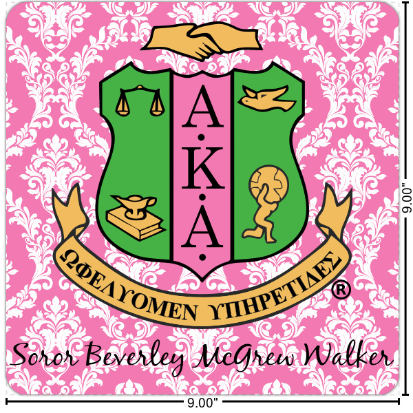 Custom Design Your Own Square Decal - Small