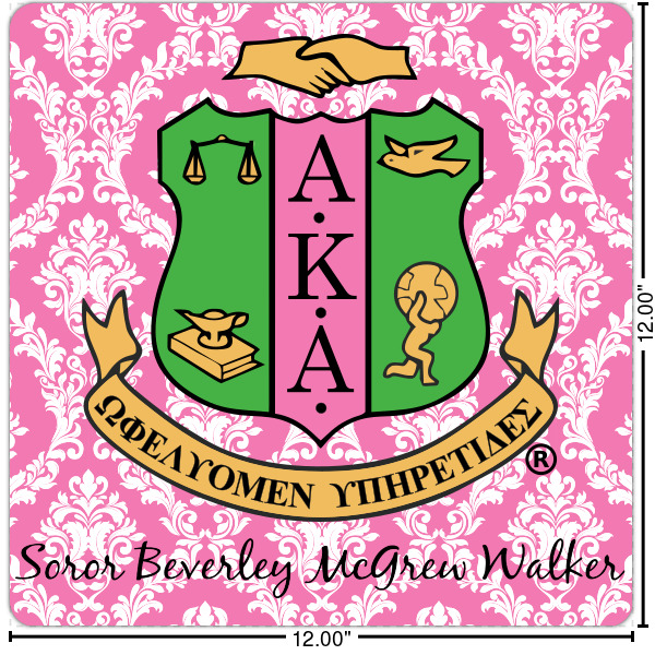 Custom Design Your Own Square Decal - Medium