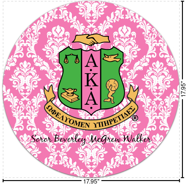 Custom Design Your Own Round Decal - Large