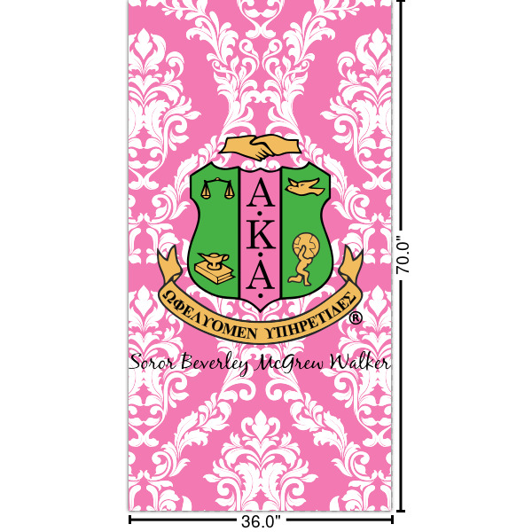 Custom Design Your Own Shower Curtain - Custom Size