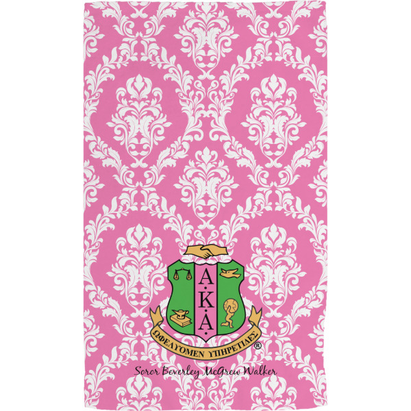 Custom Design - Hand Towel - Full View