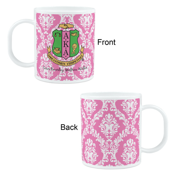 Custom Design - Plastic Kid's Mug - Approval