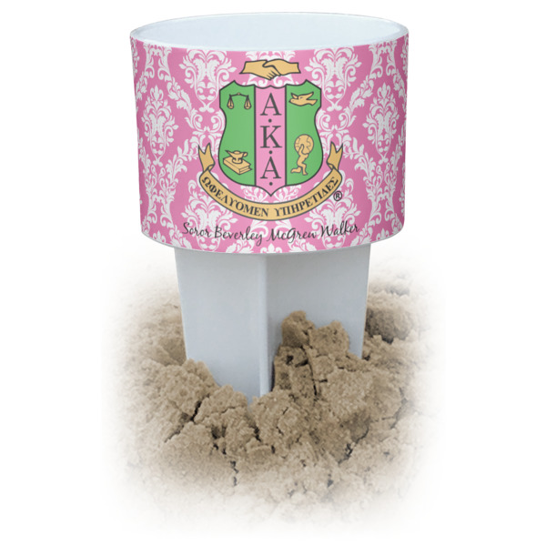 Custom Design Your Own Beach Spiker Drink Holder