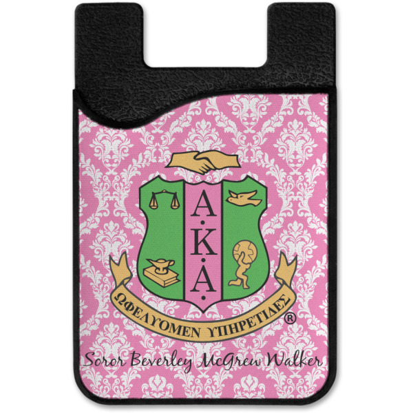 Custom Design - Cell Phone Credit Card Holder