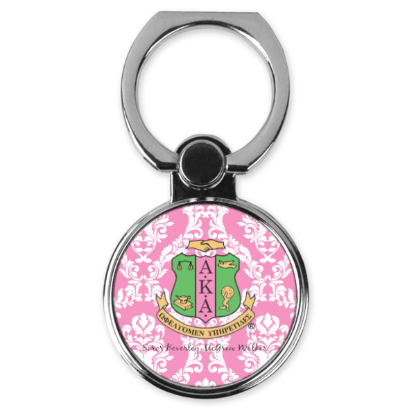 Custom Design Your Own Cell Phone Ring Stand & Holder