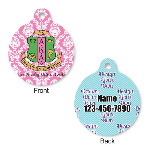 Custom Design - Round Pet ID Tag - Small - Front & Back View