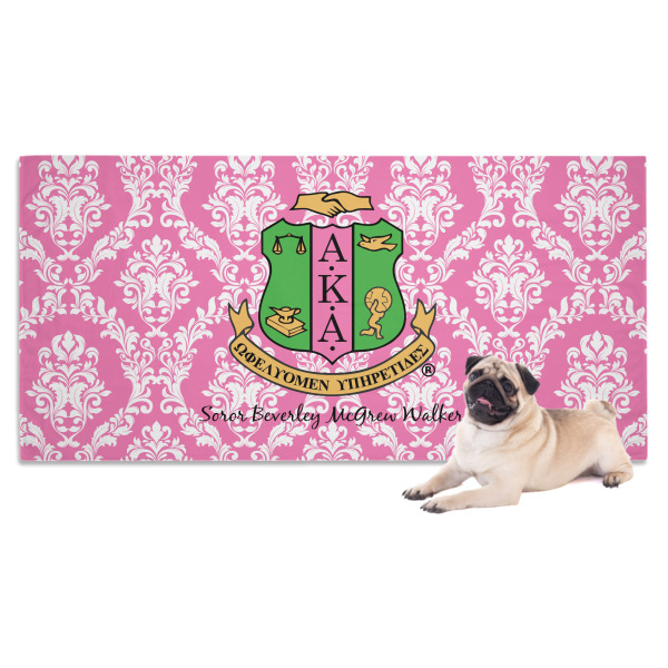 Custom Design Your Own Dog Towel