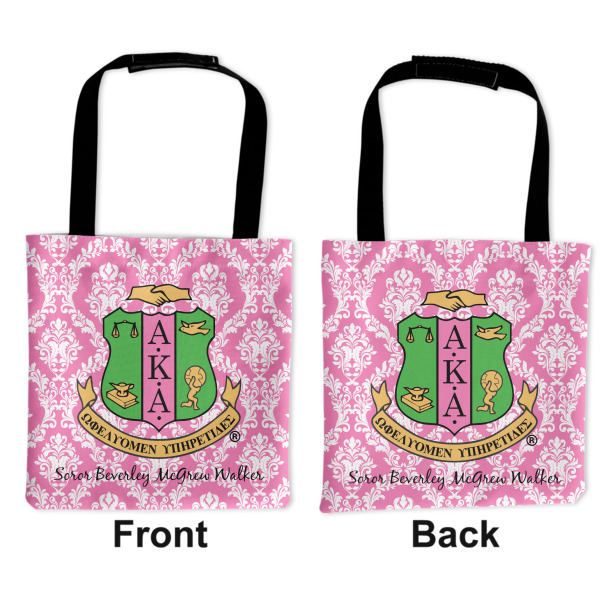 Custom Design - Car Bag - Apvl