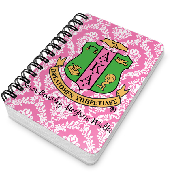 Custom Design - Spiral Journal 5 x 7 - Main