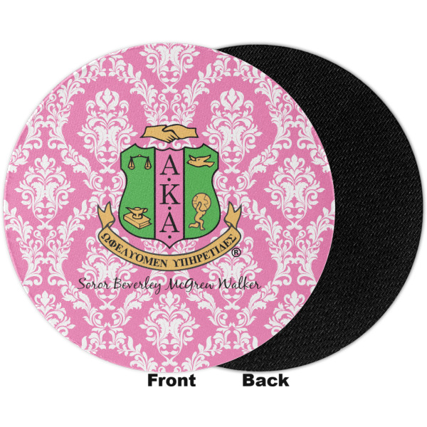 Custom Design - Jar Opener - Apvl