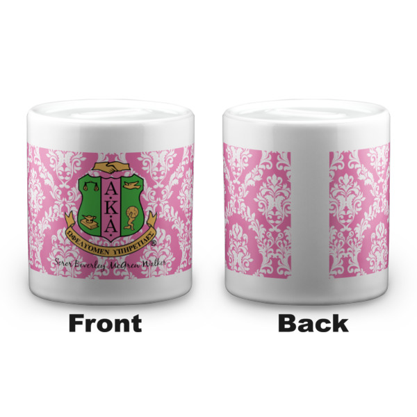 Custom Design - Coin Bank - Approval