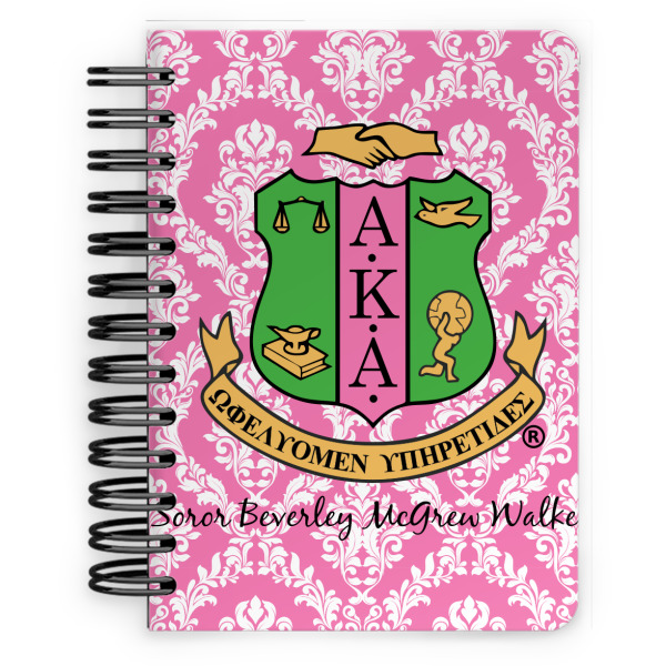 Custom Design Your Own Spiral Notebook - 5" x 7"