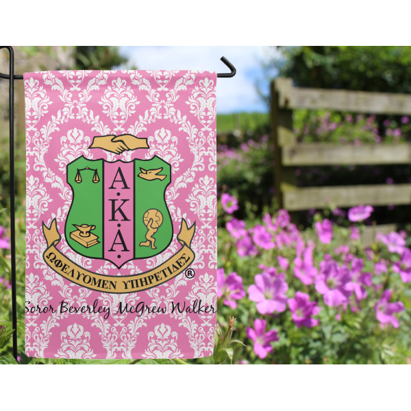 Custom Design - Garden Flag - Outside In Flowers