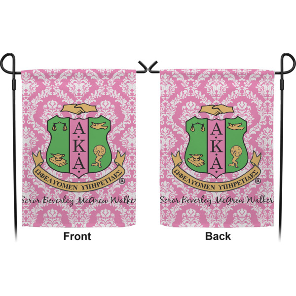 Custom Design - Garden Flag - Double Sided Front and Back