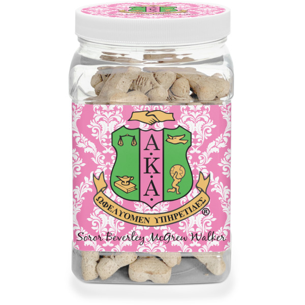 Custom Design Your Own Dog Treat Jar