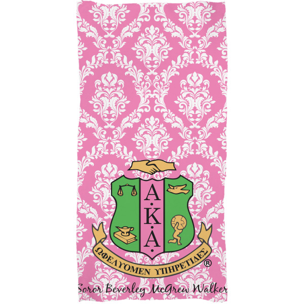 Custom Design - Bath Towel - Approval