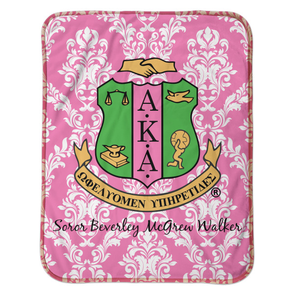 Custom Design - Baby Sherpa Blanket - Flat