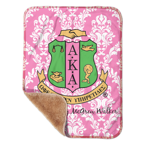 Custom Design Your Own Sherpa Baby Blanket - 30" x 40"