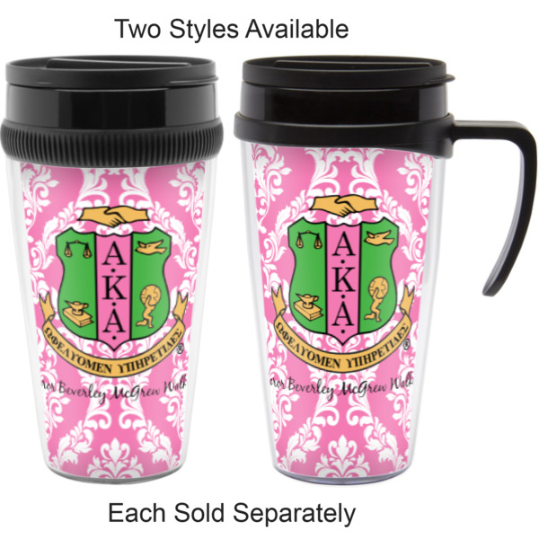 Custom Design - Acrylic Travel Mugs - With & Without Handle