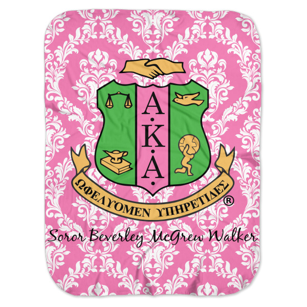 Custom Design Your Own Baby Swaddling Blanket