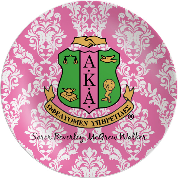 Custom Design Your Own Melamine Plate